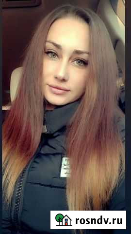 Уборка квартир и домов Новороссийск - изображение 1