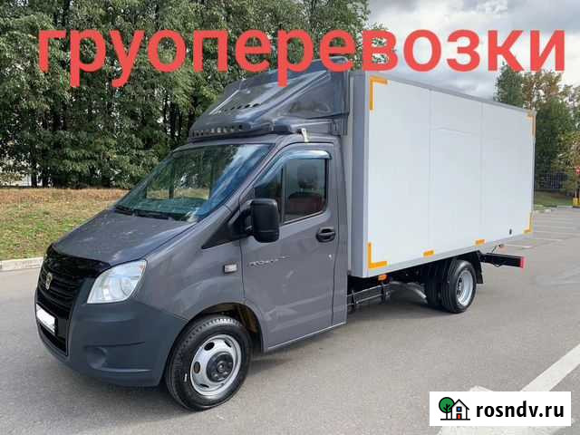 Грузоперевозки Александров - изображение 1