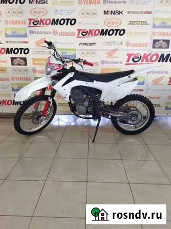 Кроссовый мотоцикл BSE Z5 21/18 Краснодар - изображение 1