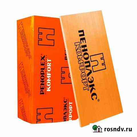 Пенополистирол экструзионный 30х1180х580мм, Комфор Чебаркуль