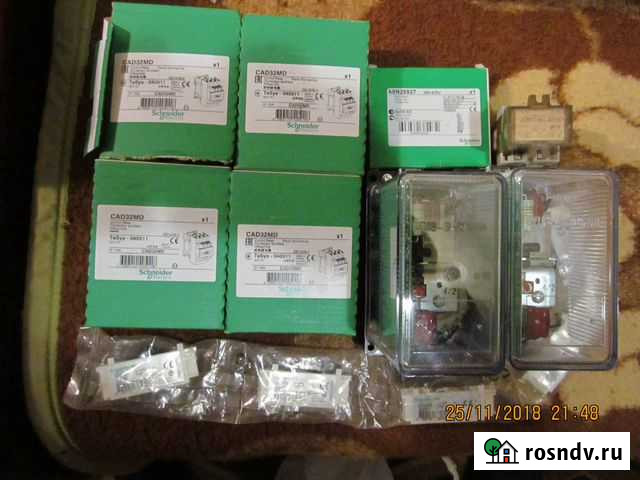 Релюшки Кстово - изображение 1