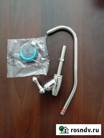 Кран для питьевой воды Ханты-Мансийск - изображение 1