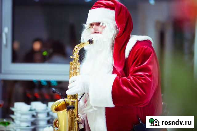 Саксофонист Санта Клаус, Дед Мороз Ставрополь - изображение 1