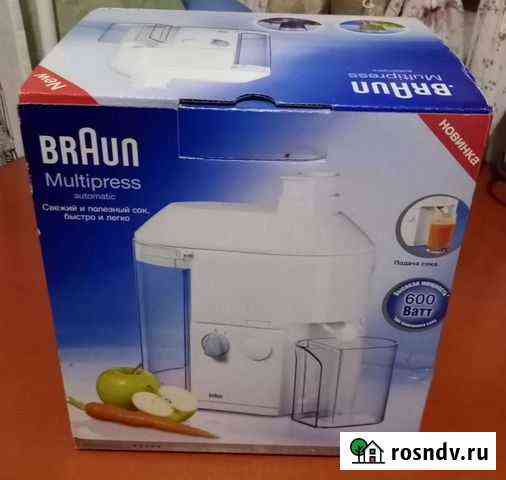 Соковыжималка braun Сургут