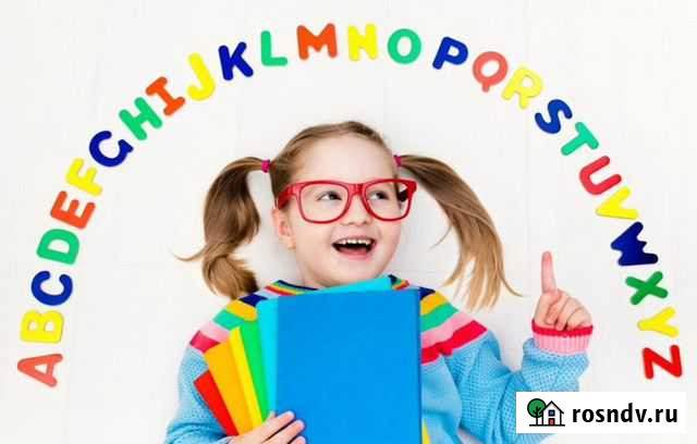 Репетитор по английскому языку Оренбург - изображение 1