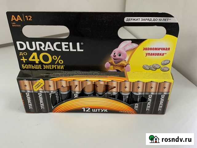 Батарейки Duracell Стерлитамак - изображение 1