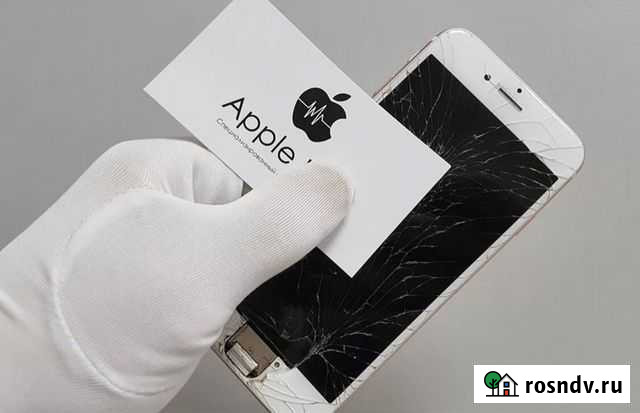 Ремонт телефона iPhone Айфона Нижневартовск - изображение 1