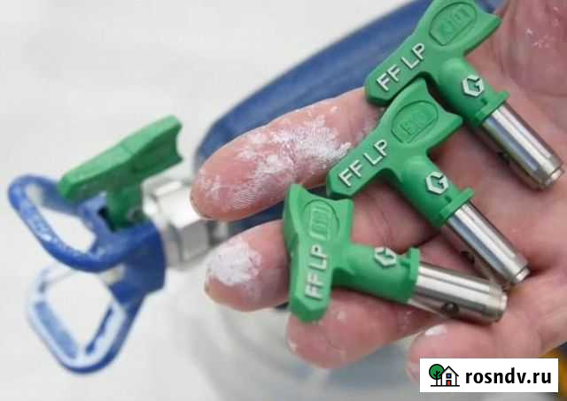 Сопло окрасочное Кардоникская - изображение 1