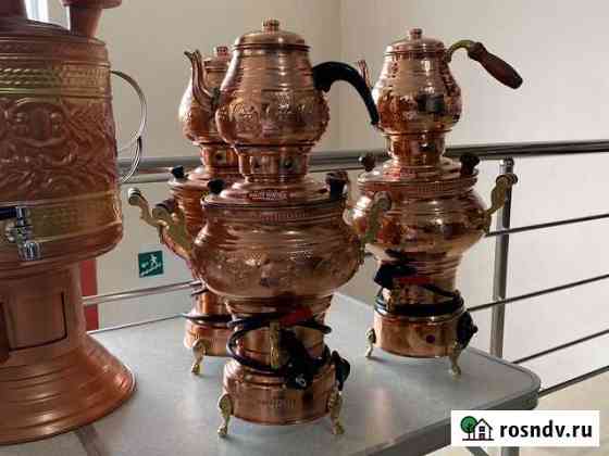 Электрический самовар Грозный
