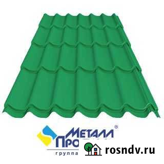 Металлочерепица Металл Профиль Агалатово - изображение 1