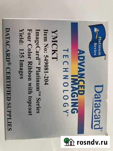 549081-204 лента Datacard Красногорск - изображение 1