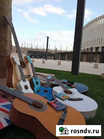 Гитара Сочи - изображение 1