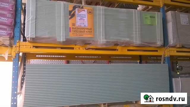 Гипсакартон. сухие смеси. краска. профиль осб. N32 Михайловка - изображение 1