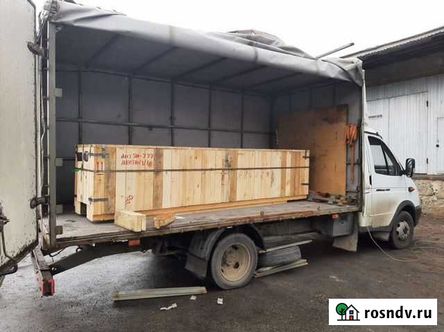 Грузоперевозки Аргаяш - изображение 1