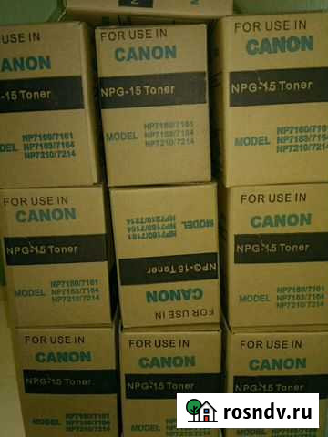 Продам катриджи, цена за штуку Чита - изображение 1