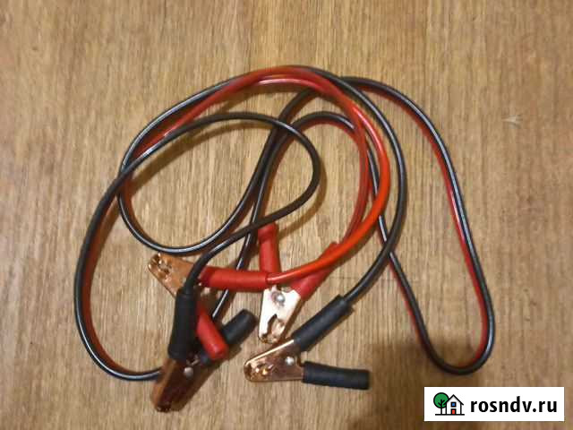 Кабель для прикуривания Санкт-Петербург - изображение 1