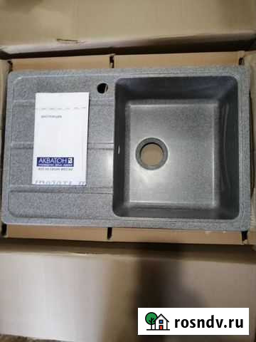 Мойка кухонная Акватон Аманда Вурнары - изображение 1