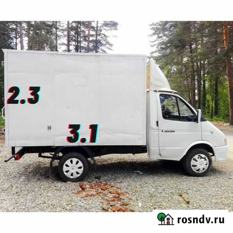 Грузоперевозки, переезды, вывоз мусора Муром - изображение 1