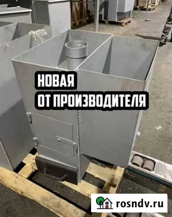 Печь банная Дачная малая правая без крышки Новая Кызыл - изображение 1
