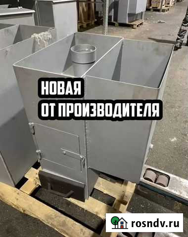 Печь банная Дачная малая правая без крышки Новая Кызыл - изображение 1