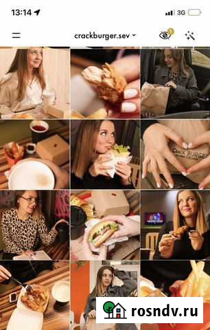 Визуал ленты инстаграм 15 фото Севастополь - изображение 1