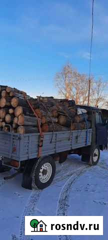 Дрова Улеты - изображение 1