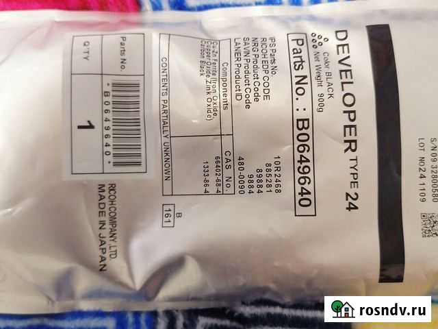 Девелопер для принтера, цена за каждый. Пишите Балашиха - изображение 1