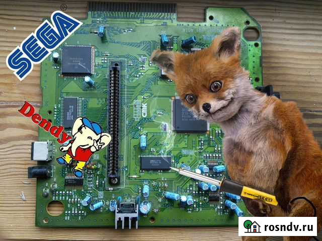 Ремонт приставок Dendy, Sega, Genesis, Famicom Тула - изображение 1