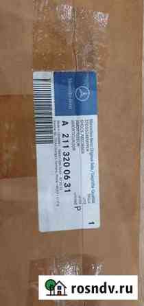 A 211 320 06 31 амортизатор задний MB W211 Когалым