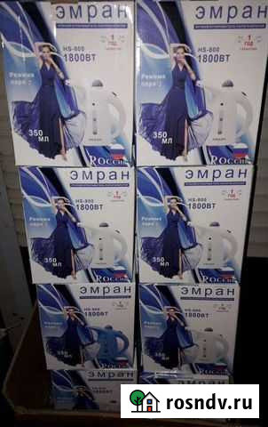 Отпариватель для одежды ручной Богородск - изображение 1