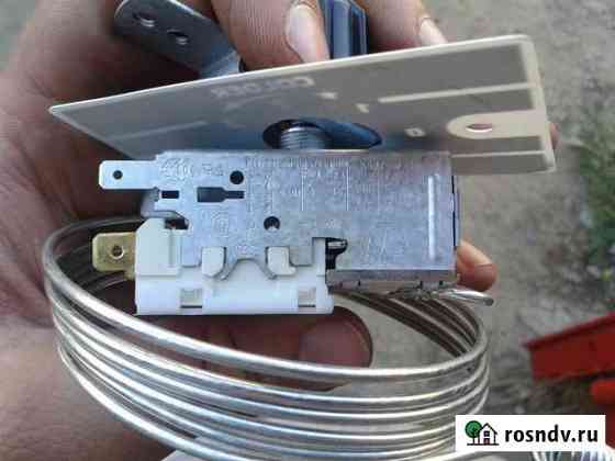 Терморегулятор ranco K50 H2005/002 Саратов