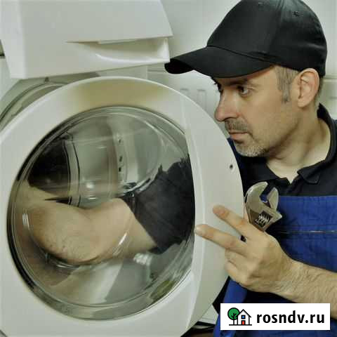 Ремонт стиральных машин оперативно Волгоград - изображение 1