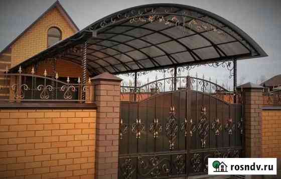 Сварщик Ставрополь