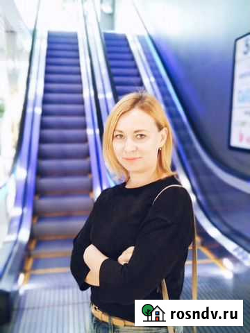 Репетитор в южном Оренбург - изображение 1