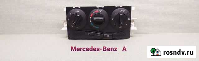 Mercedes-Benz A-class переключатель печки Одинцово - изображение 1