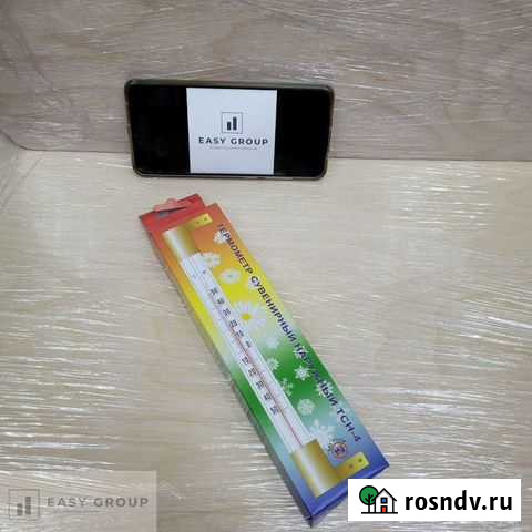 Градусник термометр наружный оптом Москва - изображение 1