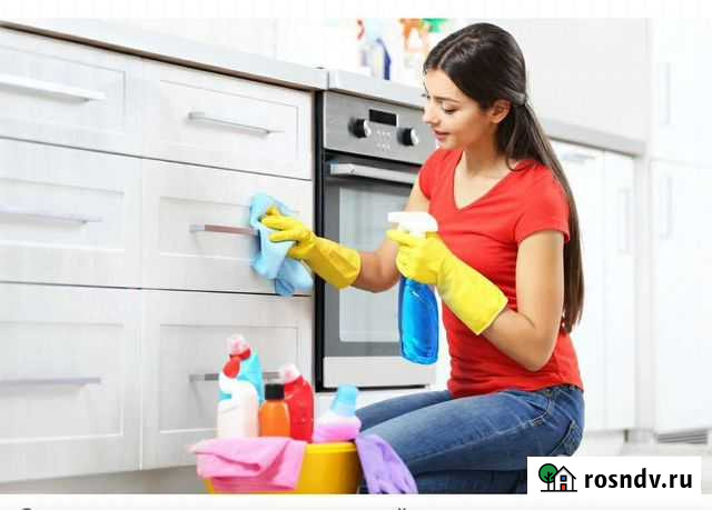 Уборка квартир и домов Владикавказ - изображение 1