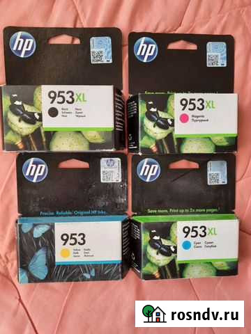 Картриджи Дзержинск - изображение 1