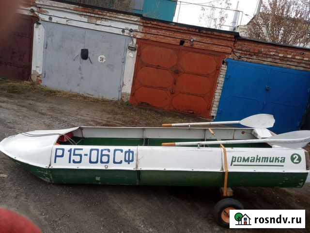 Лодка Романтика -2 Миасс - изображение 1