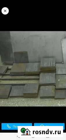 Металлические закладные Коломна - изображение 1