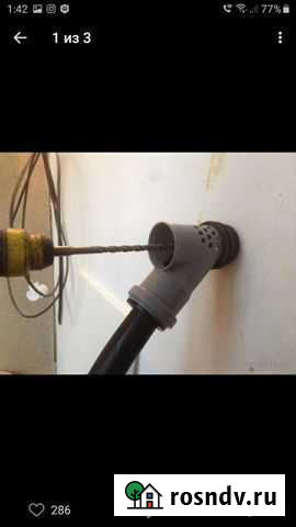 Мастер на час Тверь - изображение 1