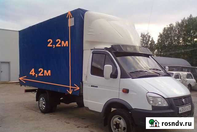 Грузоперевозки. Грузчики.Переезды. Вывоз мусора Бийск - изображение 1