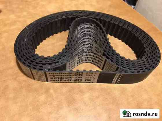 Optibelt-ZR 255 L Псков