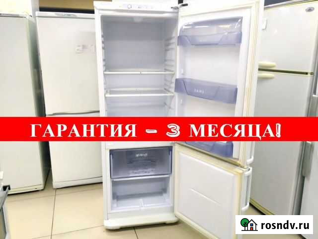 Холодильник бу Нижний Тагил - изображение 1