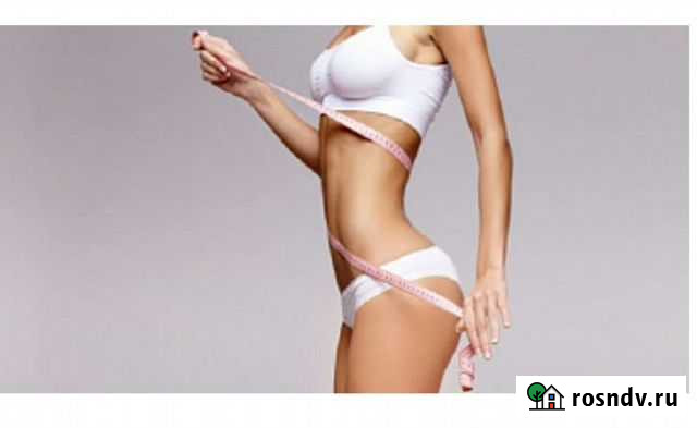 Косметология,массаж Балаково - изображение 1