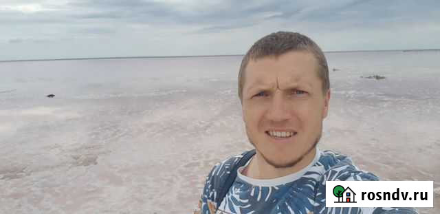 Уборка квартир и домов Ялта - изображение 1