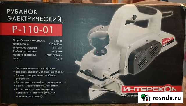 Электро рубанок бу Селижарово - изображение 1