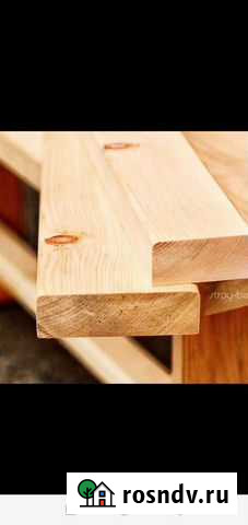 Пиломатериал для бани Займище - изображение 1