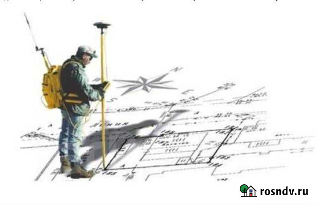 Кадастровый инженер Псков - изображение 1