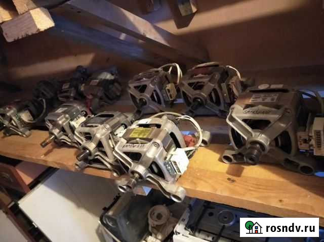 Двигатель для стиральной машины Батайск - изображение 1